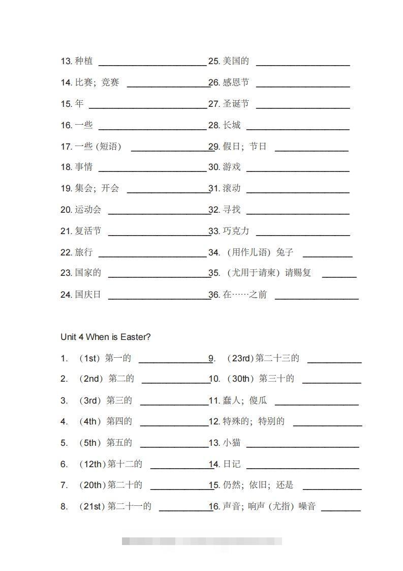 图片[3]-五年级英语下册单词表汉译英（人教PEP版）-资源V站