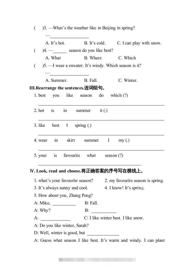 图片[2]-五年级英语下册2Unit2单元检测（人教PEP版）-资源V站