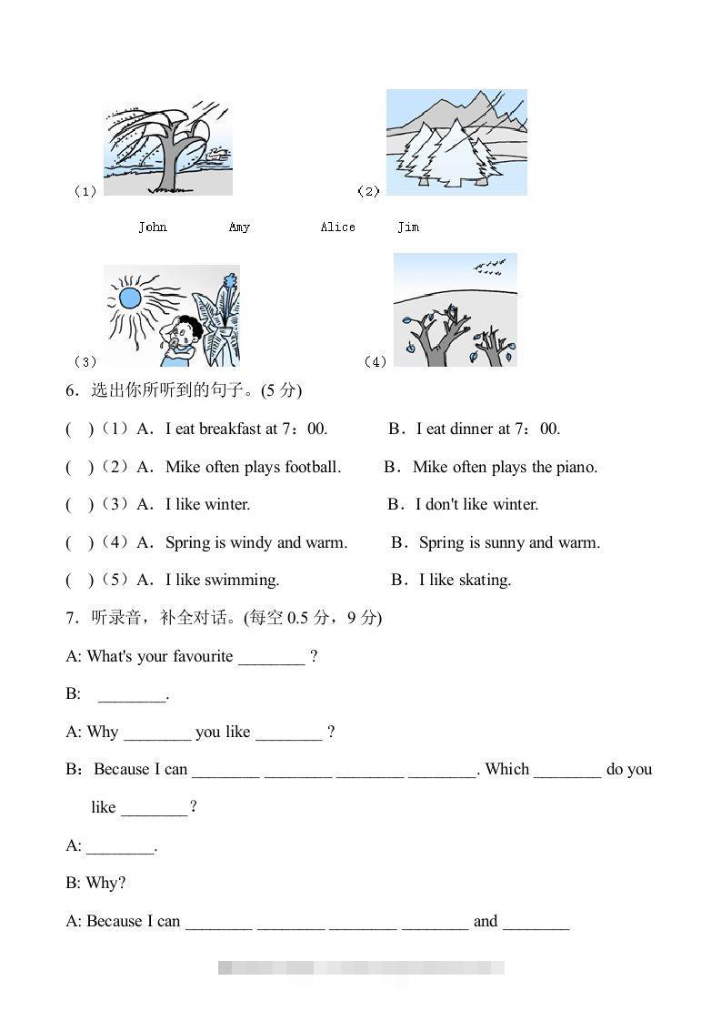 图片[3]-五年级英语下册5Unit2单元检测（人教PEP版）-资源V站