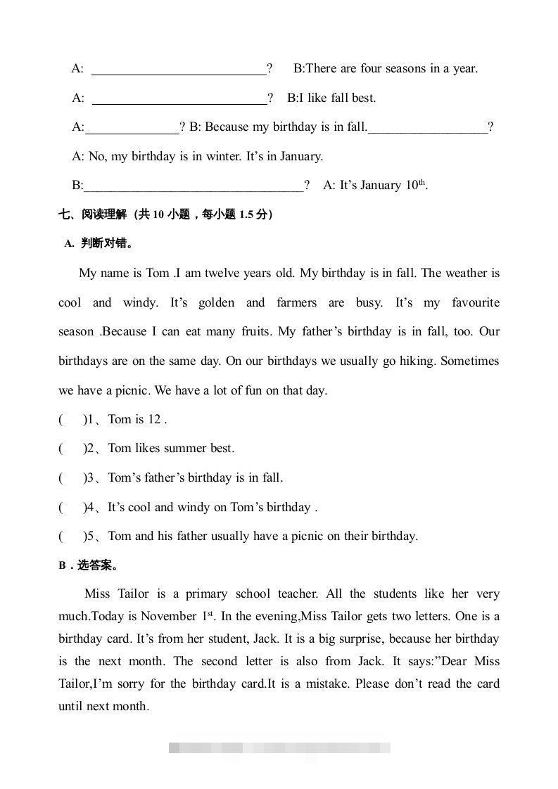 图片[3]-五年级英语下册期末测试卷3（人教PEP版）-资源V站
