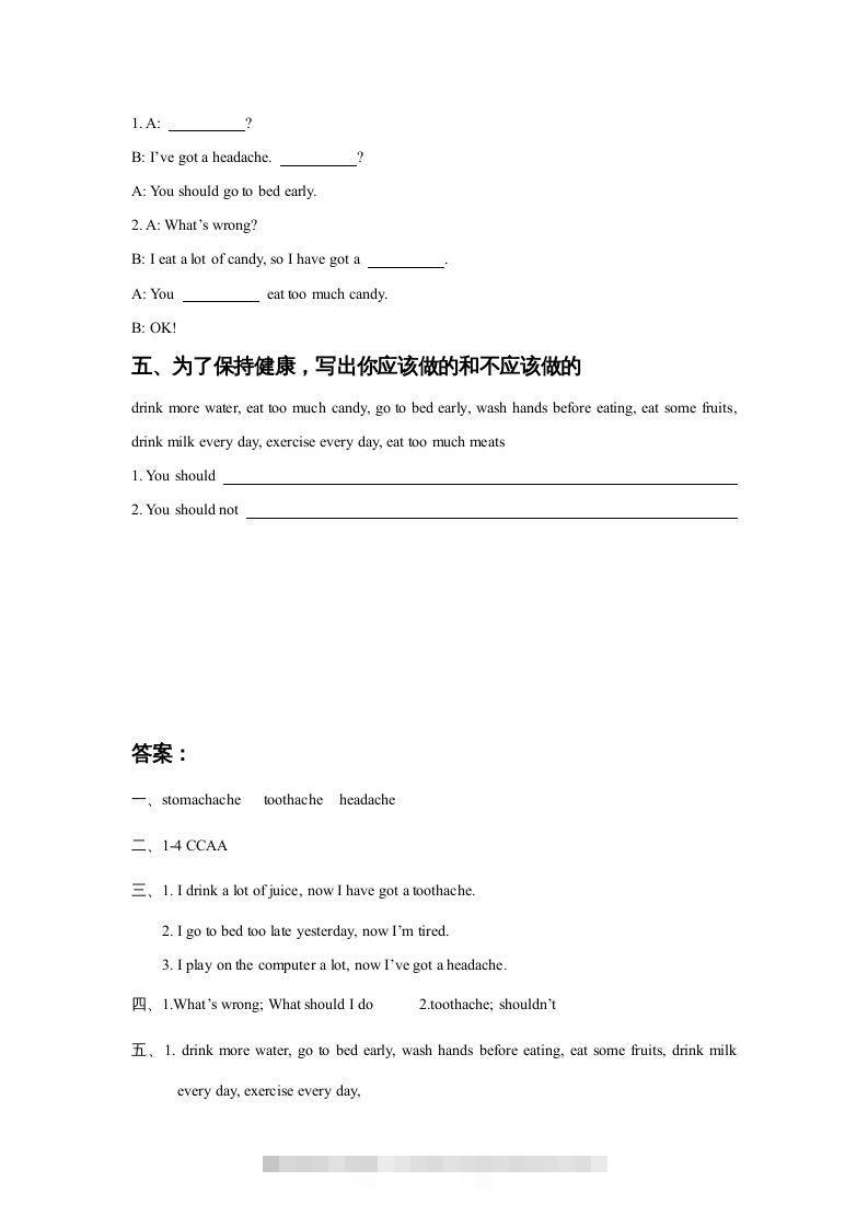 图片[2]-五年级英语下册Unit1KeepingHealthyLesson2同步练习3（人教版）-资源V站
