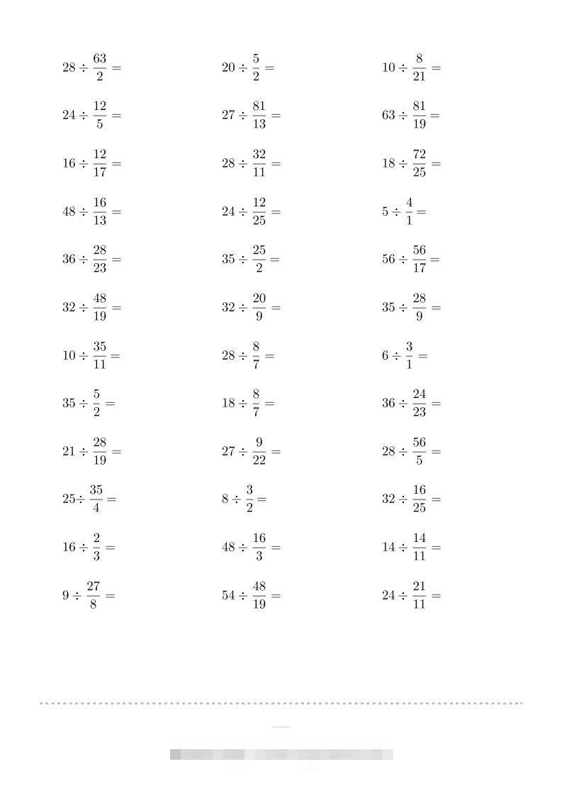 图片[2]-六年级数学下册▲口算题（整数除以分数）连打版（人教版）-资源V站