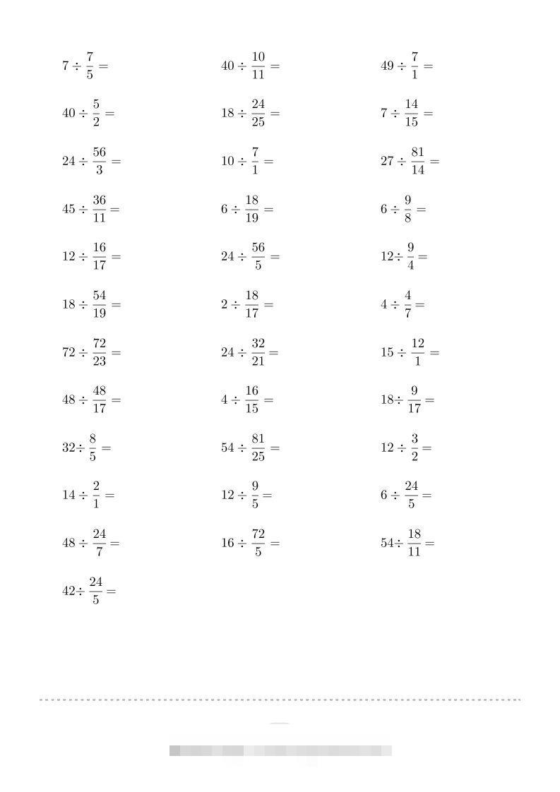 图片[3]-六年级数学下册▲口算题（整数除以分数）连打版（人教版）-资源V站