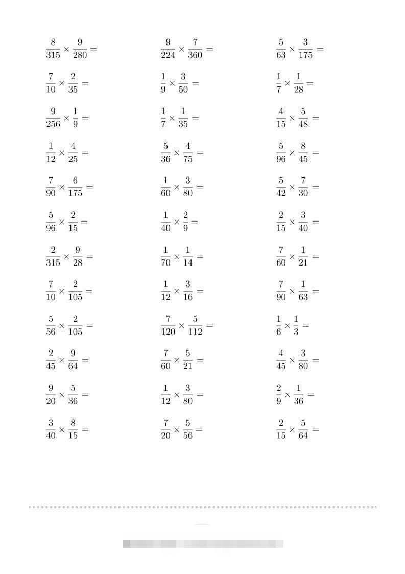 图片[2]-六年级数学下册▲口算题（简单约分的分数乘法）连打版（人教版）-资源V站
