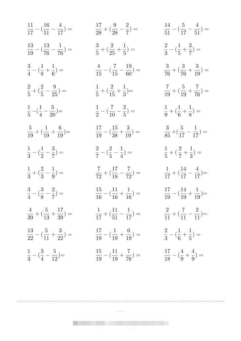 图片[2]-五年级数学下册口算题(分数加减混合运算（二）2000题（人教版）-资源V站