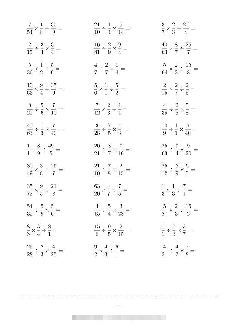 图片[2]-六年级数学下册▲口算题（混合两步计算）连打版（人教版）-资源V站