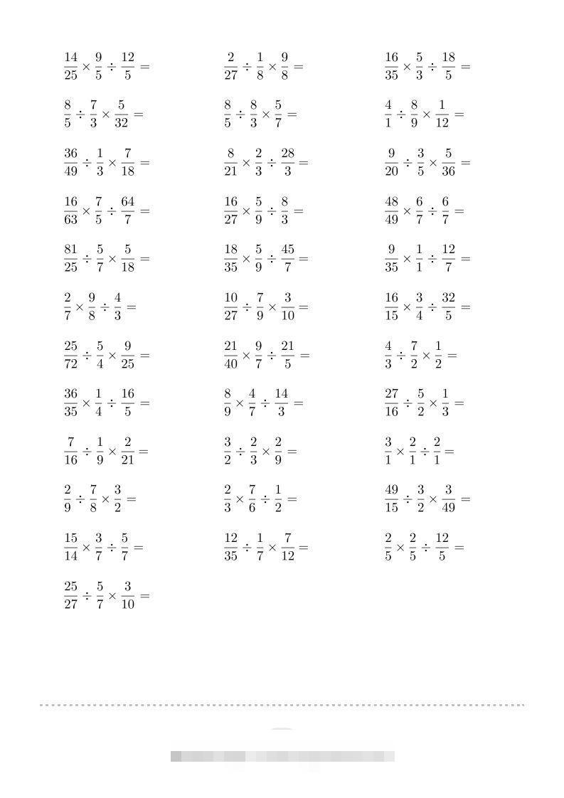 图片[3]-六年级数学下册▲口算题（混合两步计算）连打版（人教版）-资源V站