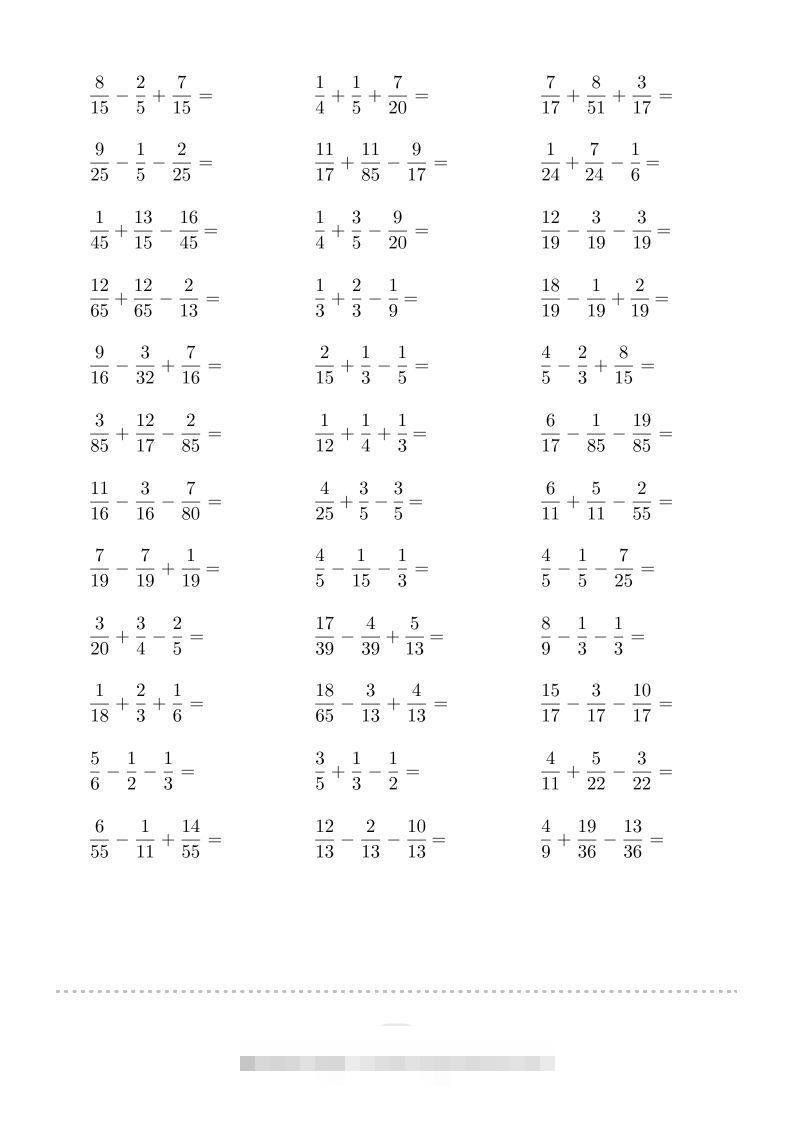 图片[2]-五年级数学下册口算题(分数加减混合运算（一）)2000题（人教版）-资源V站