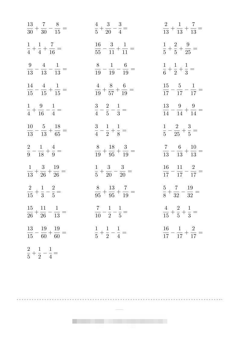 图片[3]-五年级数学下册口算题(分数加减混合运算（一）)2000题（人教版）-资源V站