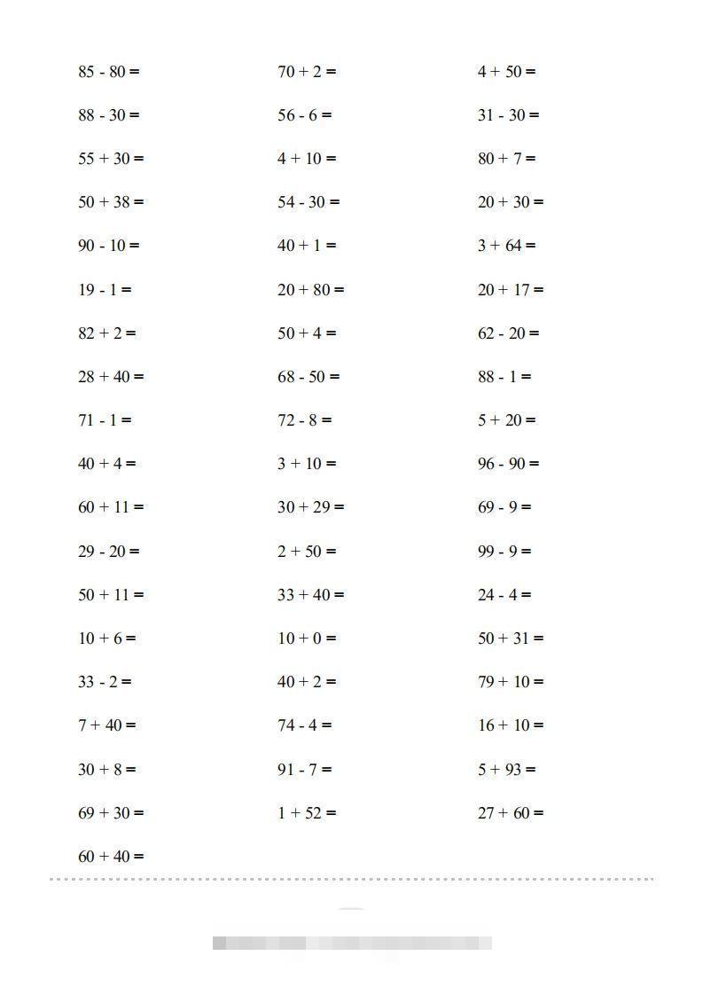 图片[2]-一年级数学上册（100以内的加减法(一)4000题2（人教版）(1)-资源V站