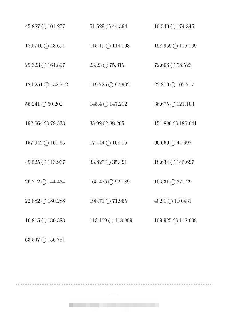 图片[3]-四年级数学下册口算题(比大小)500题（人教版）-资源V站