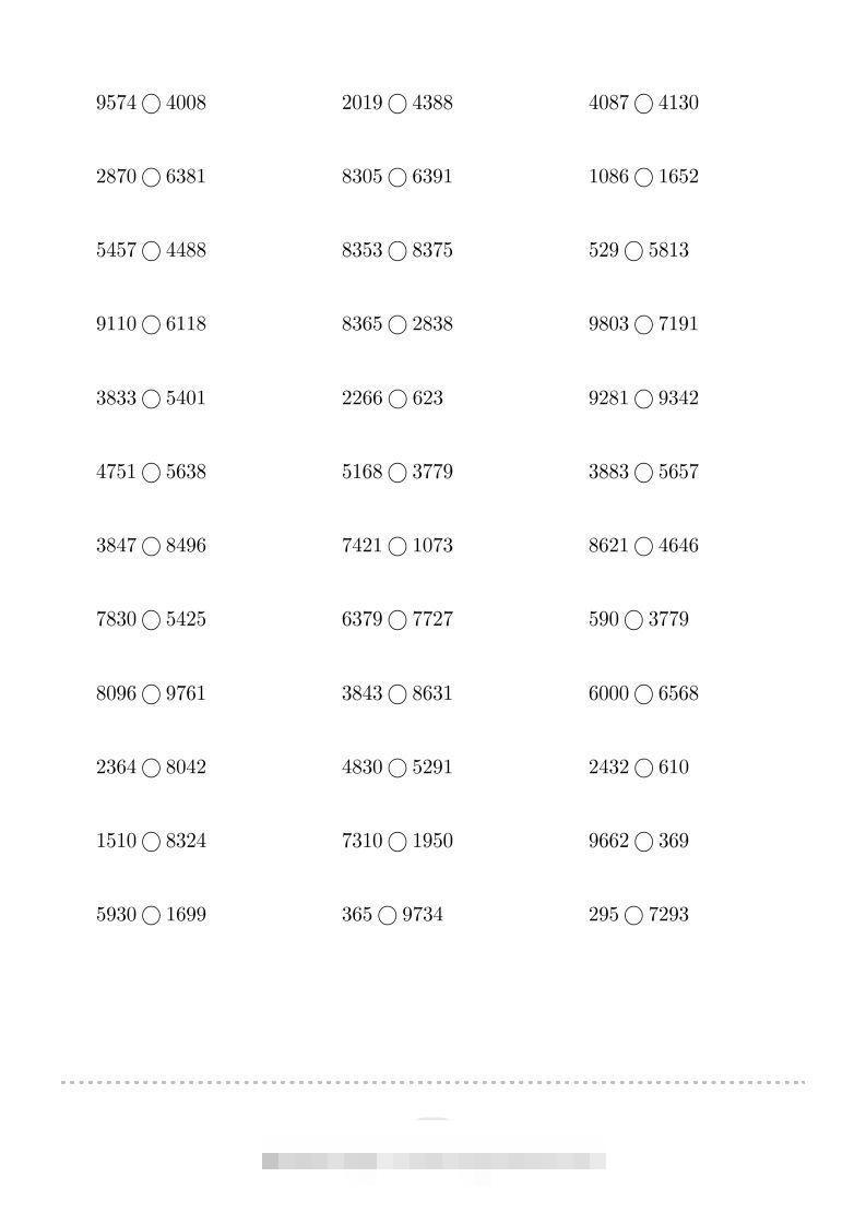 图片[2]-二年级数学下册口算题(万以内的数比大小)500题（人教版）-资源V站