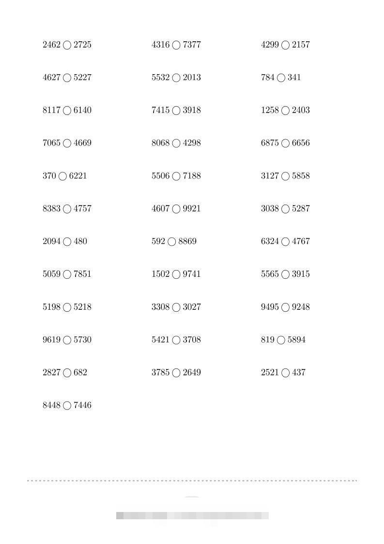 图片[3]-二年级数学下册口算题(万以内的数比大小)500题（人教版）-资源V站
