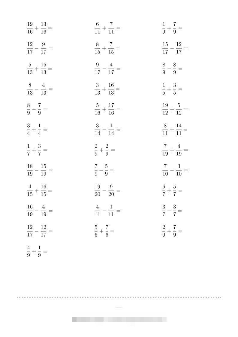 图片[3]-五年级数学下册口算题(同分母分数加减法)1500题（人教版）-资源V站