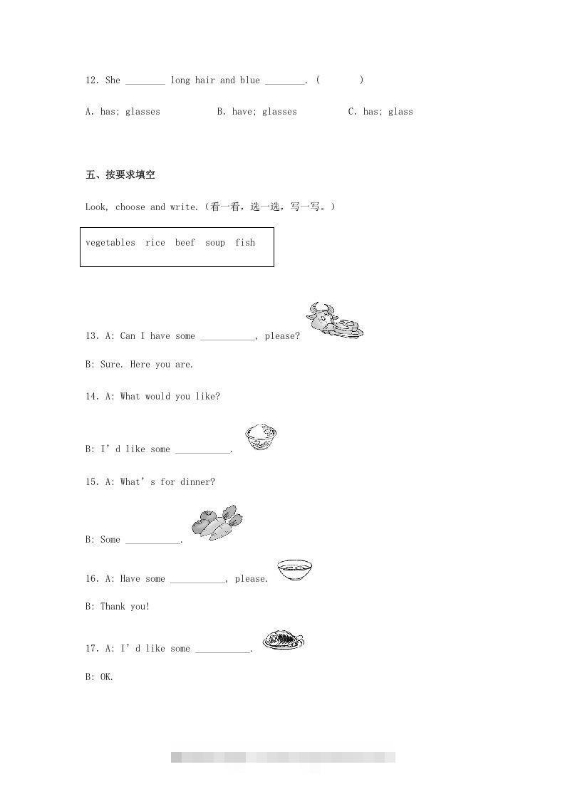 图片[3]-2020-2021学年广东省湛江市霞山区四年级上学期期末英语真题及答案(Word版)-资源V站