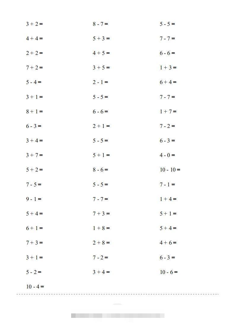 图片[2]-一年级数学上册10以内加减法2000题（人教版）(1)-资源V站