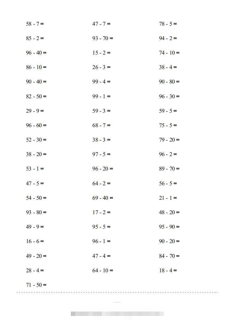 图片[2]-一年级数学下册（两位数减一位数和整十数(不退位)）1500题（人教版）-资源V站