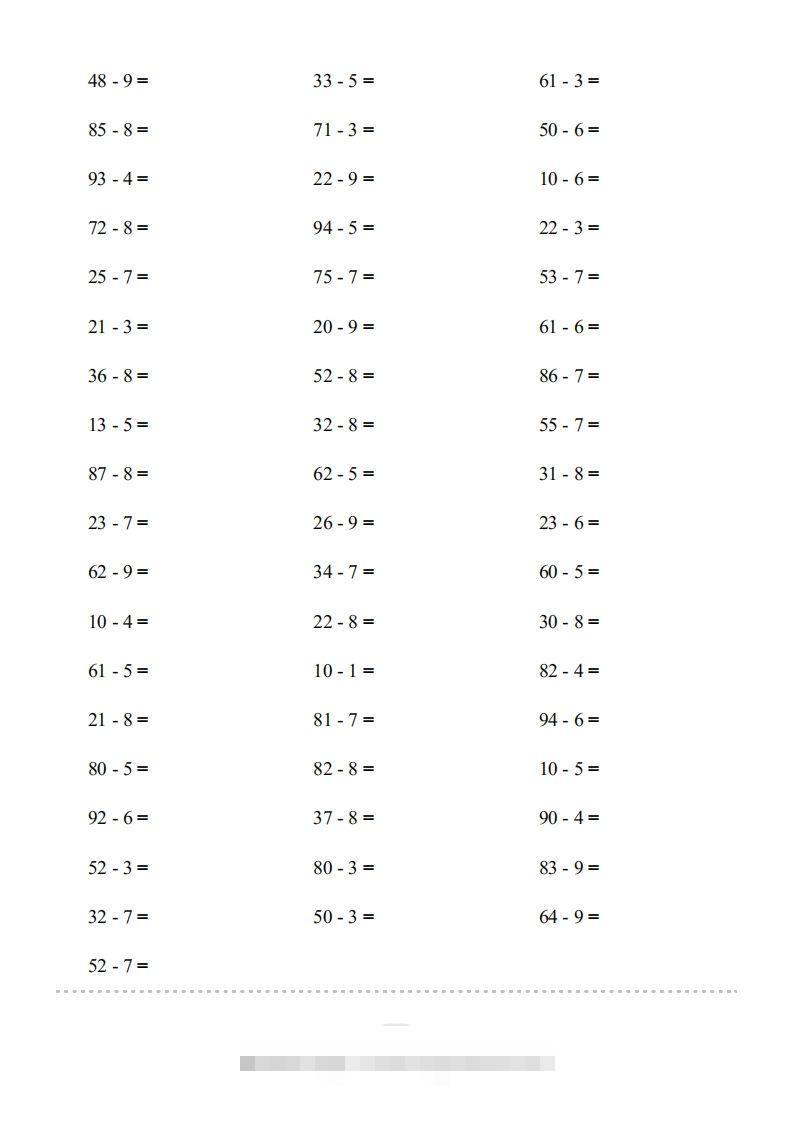 图片[2]-一年级数学下册(两位数减一位数（退位）1000题（人教版）-资源V站