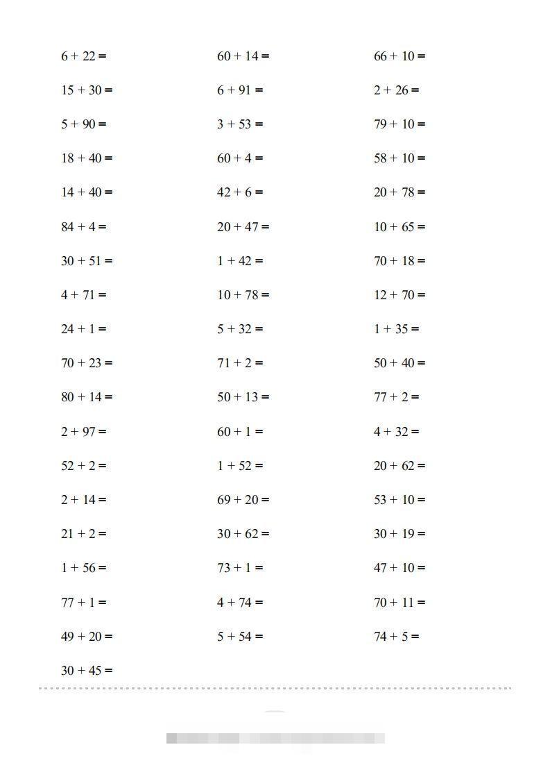 图片[2]-一年级数学下册(两位数加一位数和整十数（不进位）1000题（人教版）-资源V站