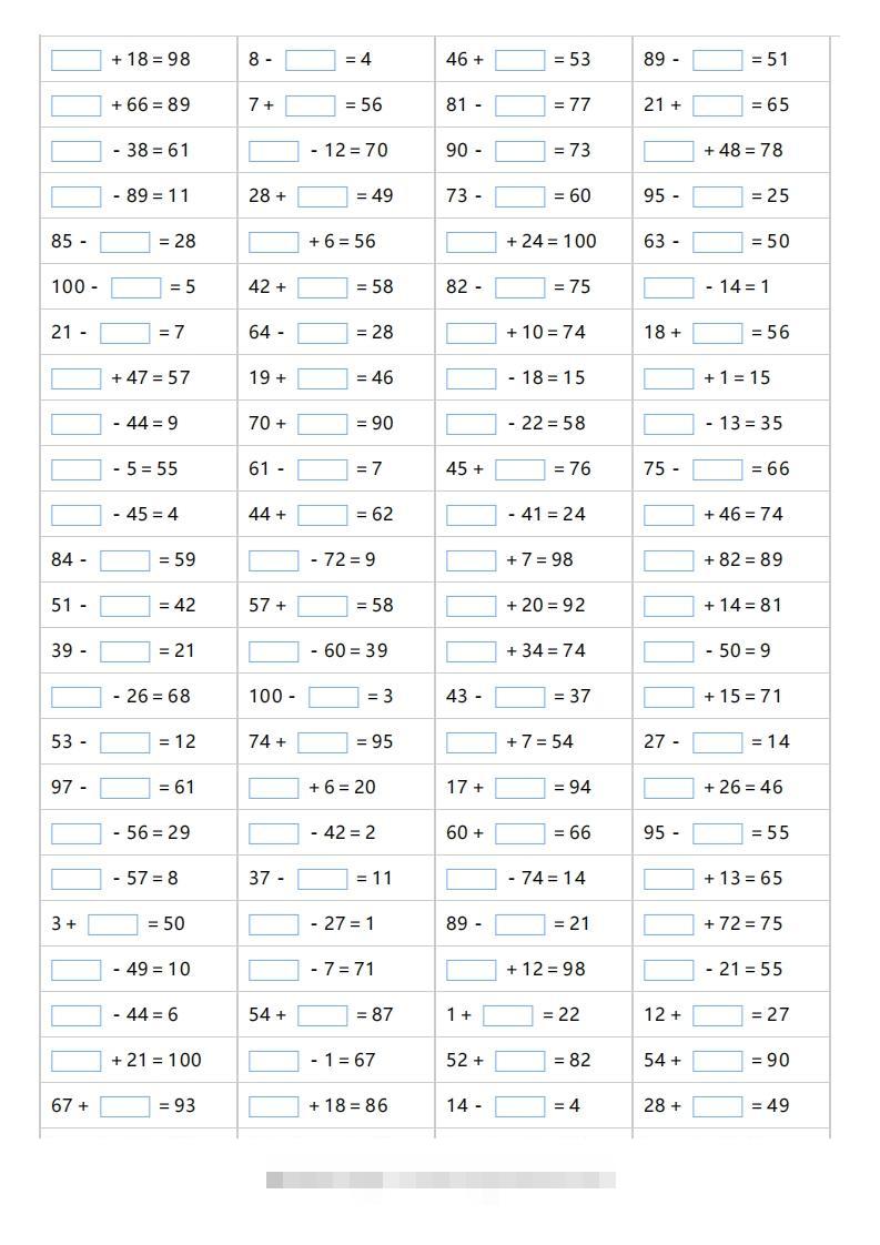 一年级上册数学100以内的填括号-资源V站