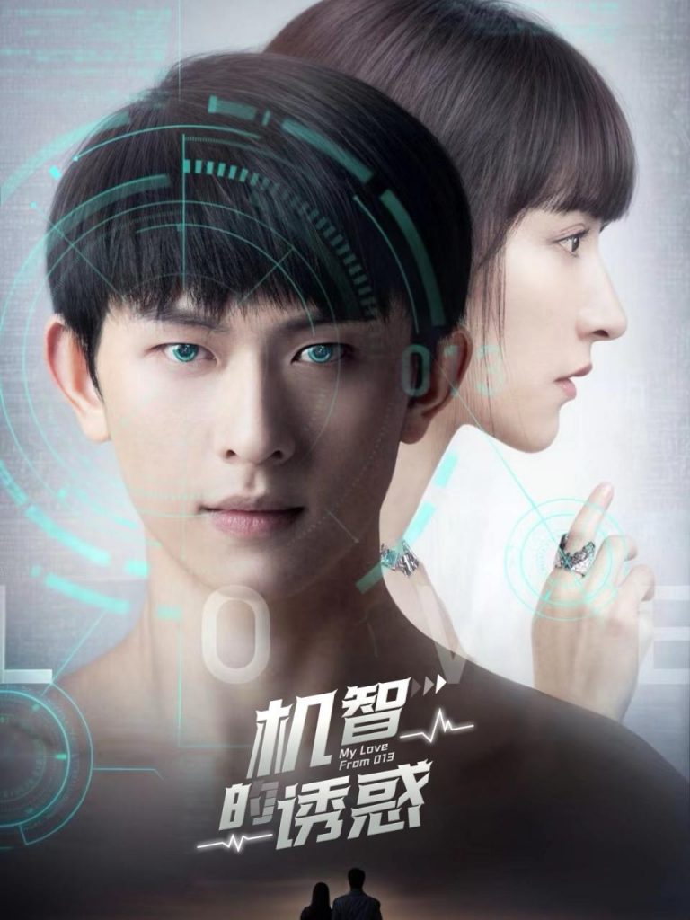 14546-机智的诱惑（63集）-资源V站
