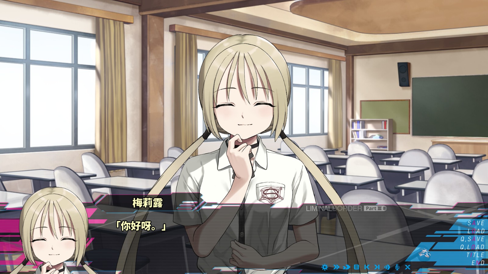图片[3]-《边界：第三部分》v1.0.0中文版-资源V站