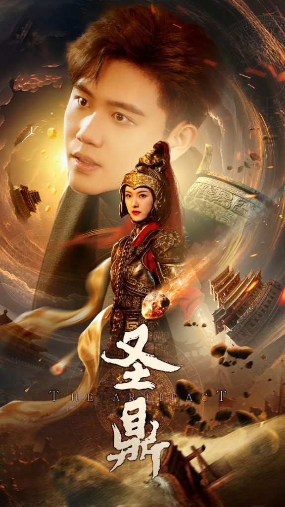 15785-圣鼎（61集）卢c鹿鹿&白方文-资源V站