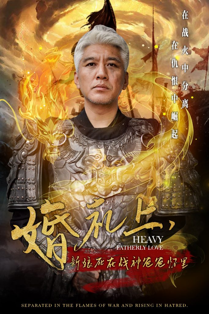 14351-婚礼上新娘死在战神爸爸怀里（50集）-资源V站