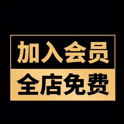 19483-来不及说我爱你（86集）赵早儿-资源V站