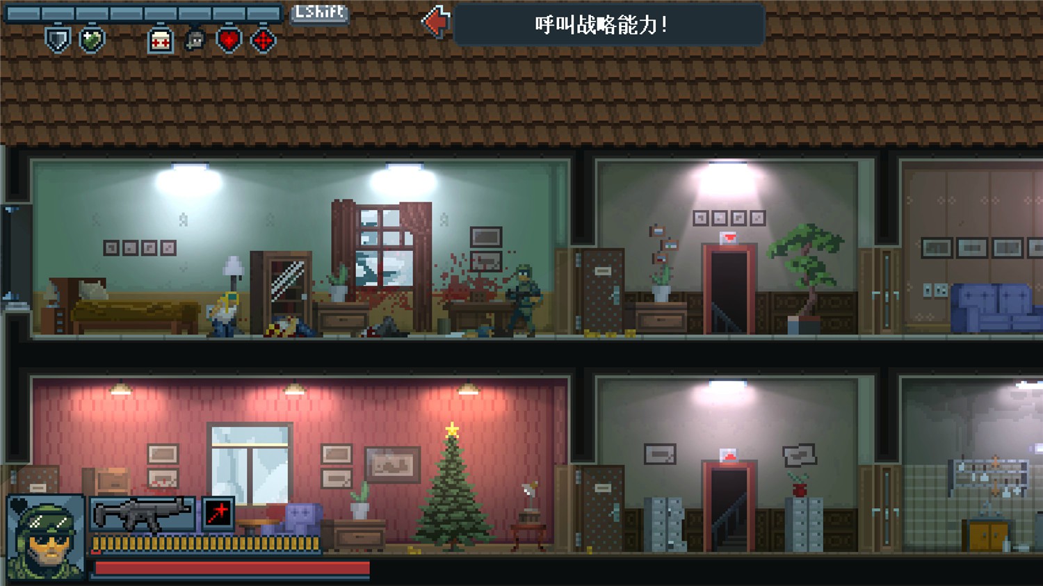 图片[2]-《战术小队》Build.04122024联机版-资源V站