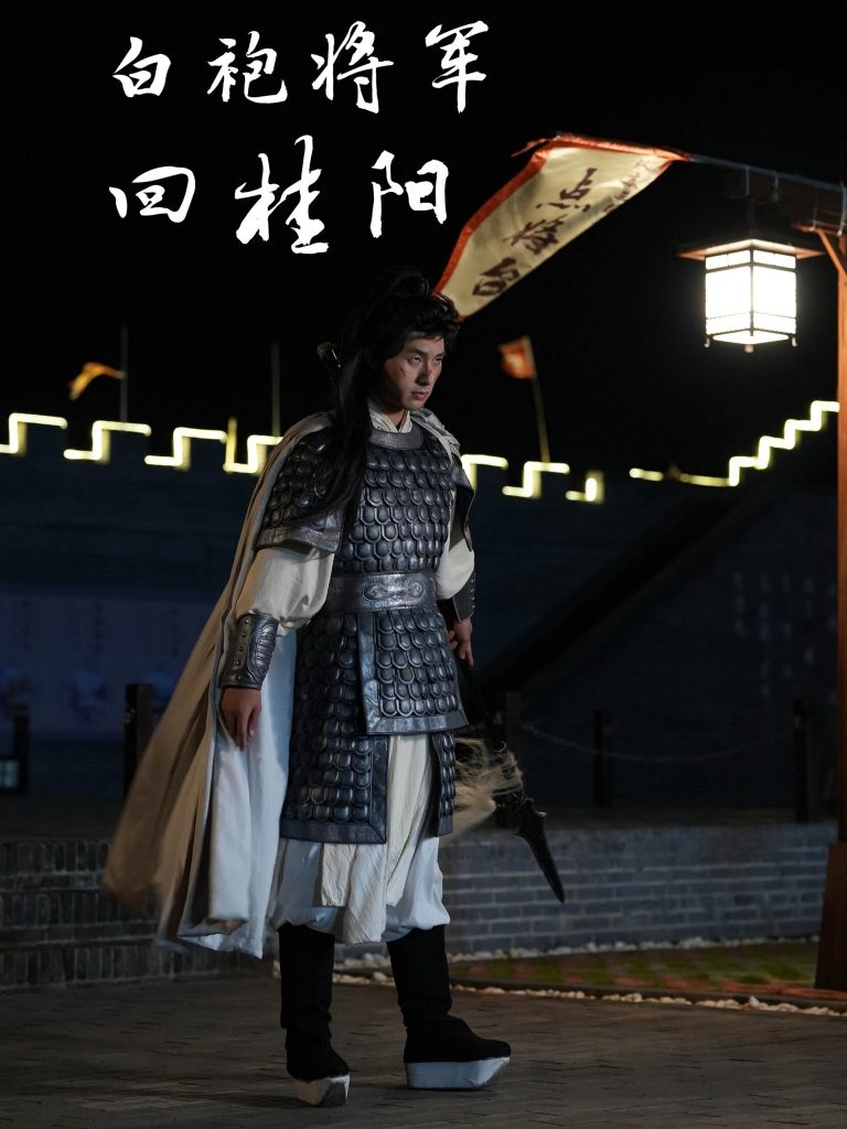 15256-白袍将军回桂阳（36集）-资源V站