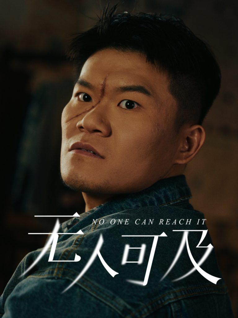20954-无人可及（53集）直贝贝&田洋-资源V站