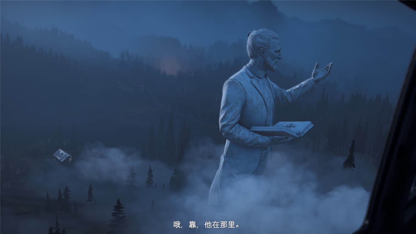 图片[4]-《孤岛惊魂5》v1.011黄金版 附历代合集-资源V站