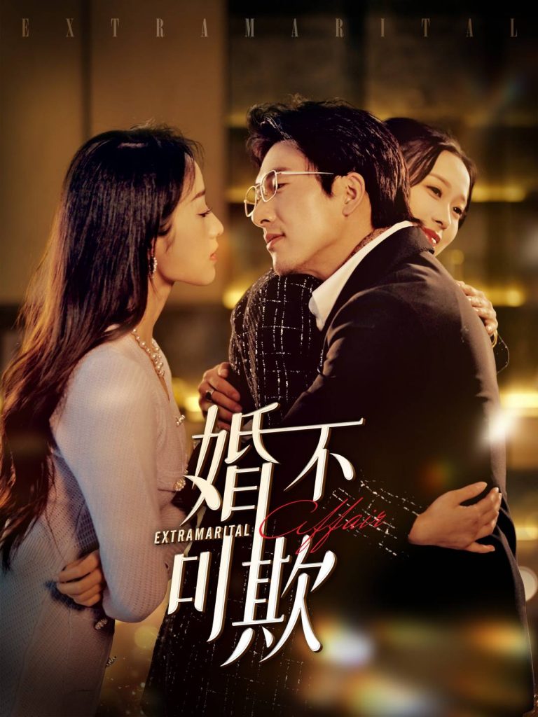 11848-妖妃在上（83集）赵佳-资源V站
