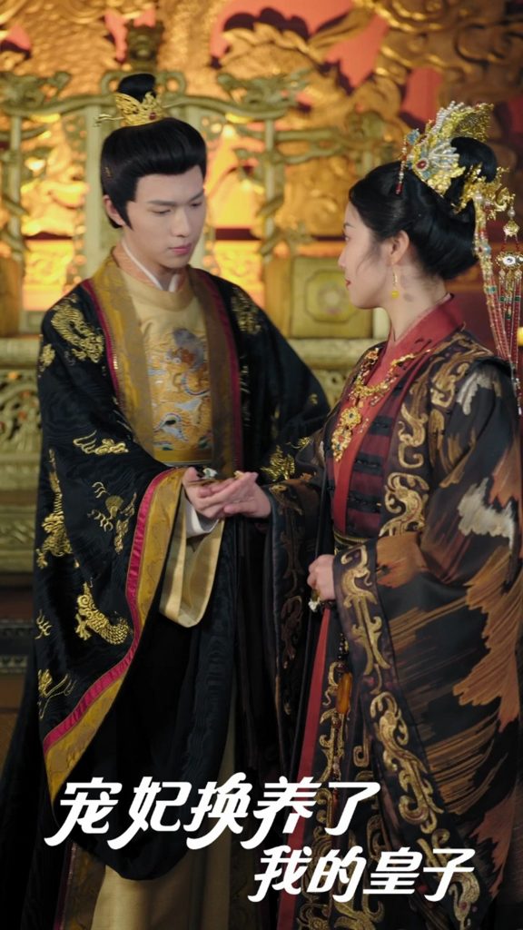 20286-宠妃换养了我的皇子（60集）李彤年＆白雪茹&王欣滢-资源V站