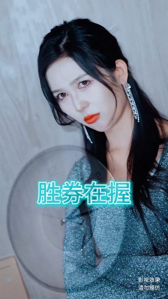 17320-胜券在握（64集）擦边剧-资源V站