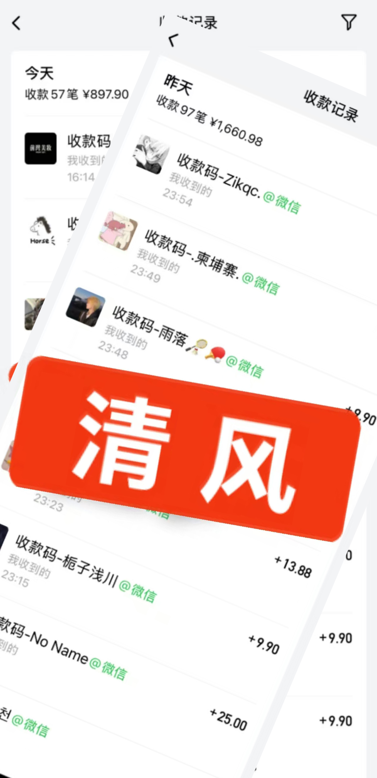 图片[2]-小红书短剧搬砖项目+打造私域引流， 搭配短剧机器人0成本售卖边看剧边赚钱，宝妈福音-资源V站