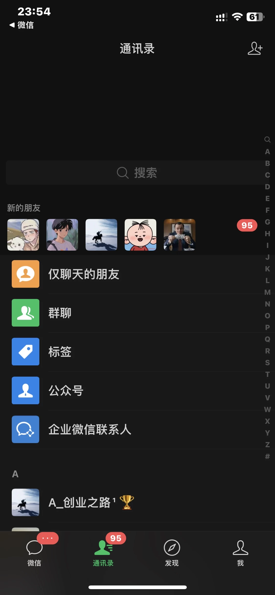 图片[4]-暴力引流 小红书图文引流日引100私域全面拆解【打粉人必看】-资源V站
