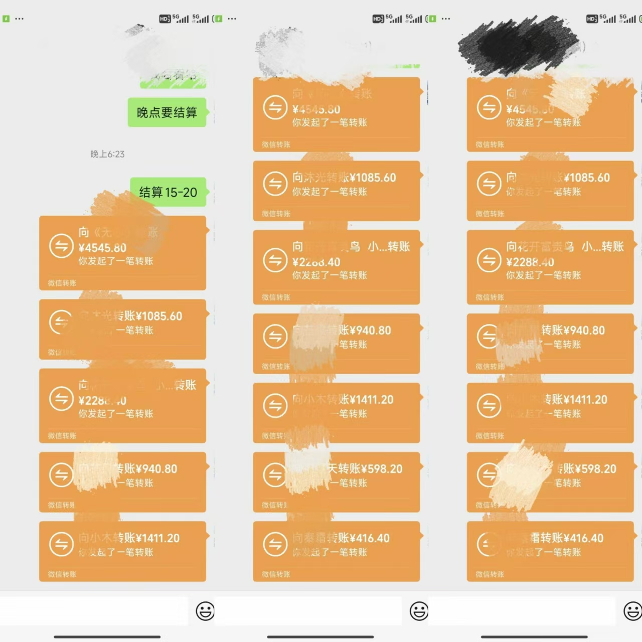 图片[4]-悟空、夸克拉新，无脑截流+自热+代发+直播，日入500+-资源V站