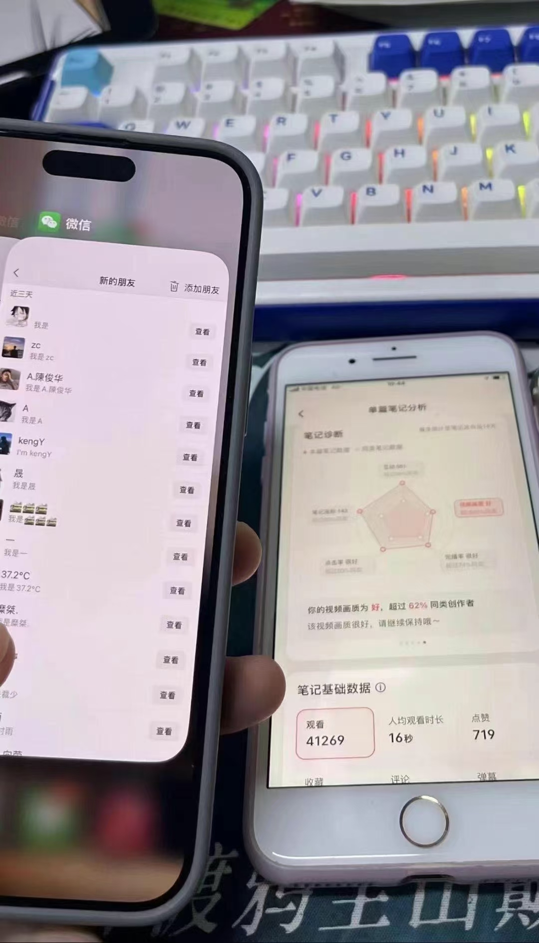 图片[4]-小红书，抖音，蝴蝶号三大平台全自动精准引流获客，每天吸引目标客户99+-资源V站
