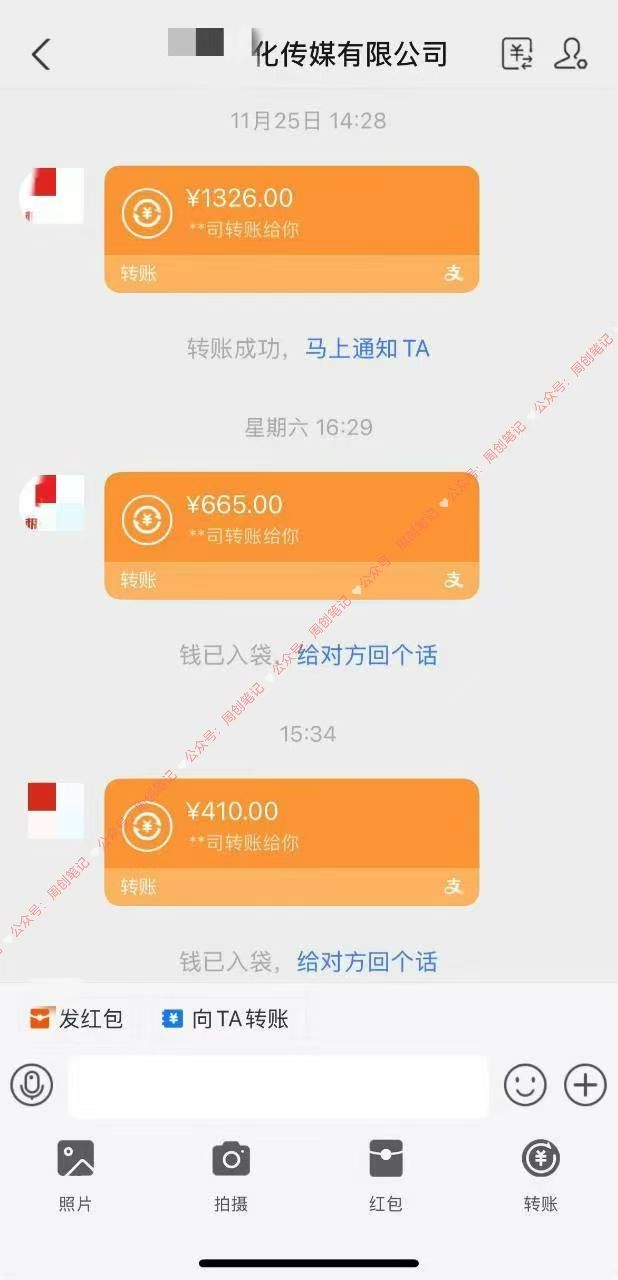 图片[2]-2025最稳赚钱项目，2.0版AI代写，时间自由，无需引流，轻松上手，单人一日200-800+-资源V站