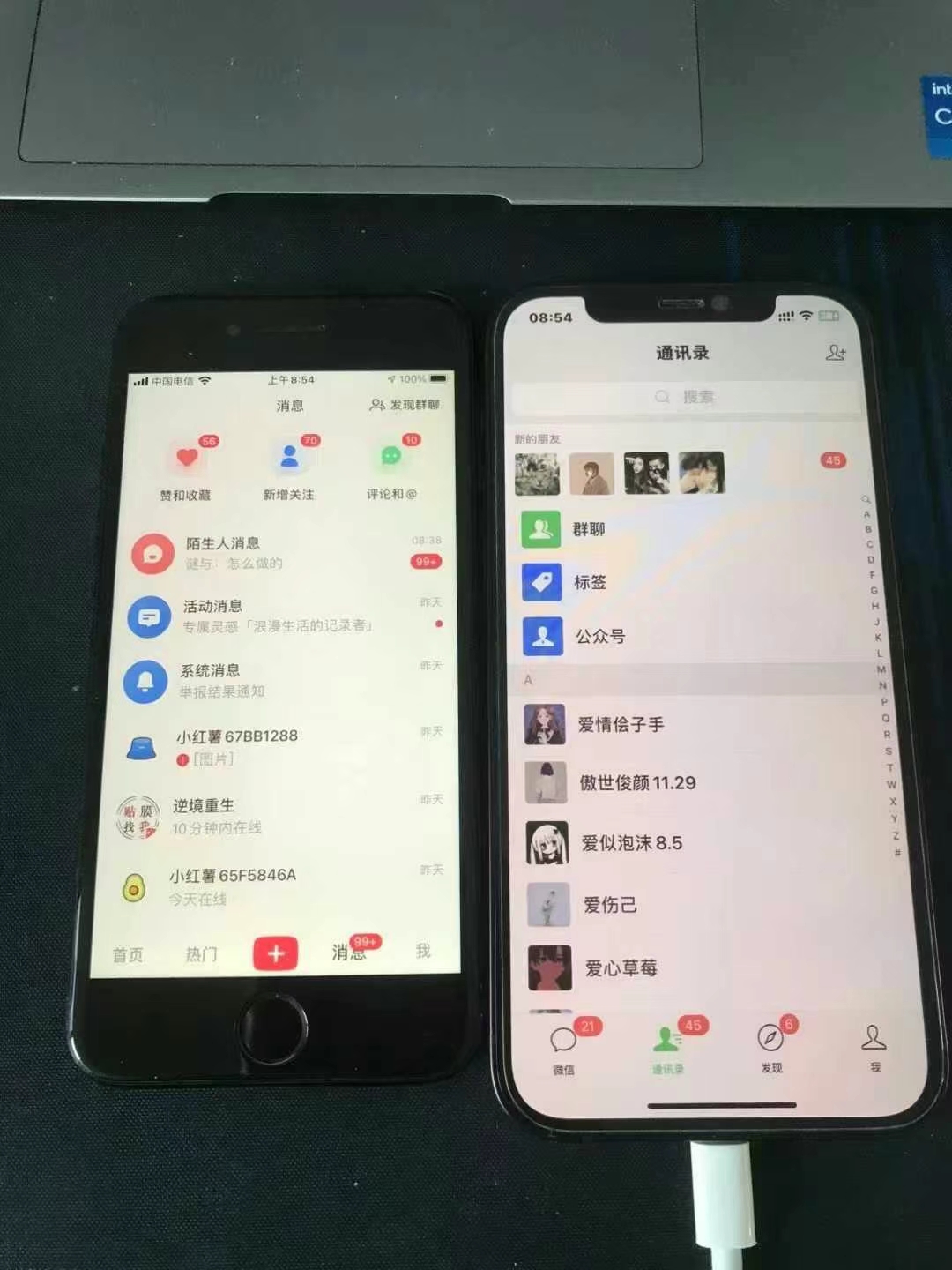 图片[3]-冷门试药员中介日入5000-资源V站