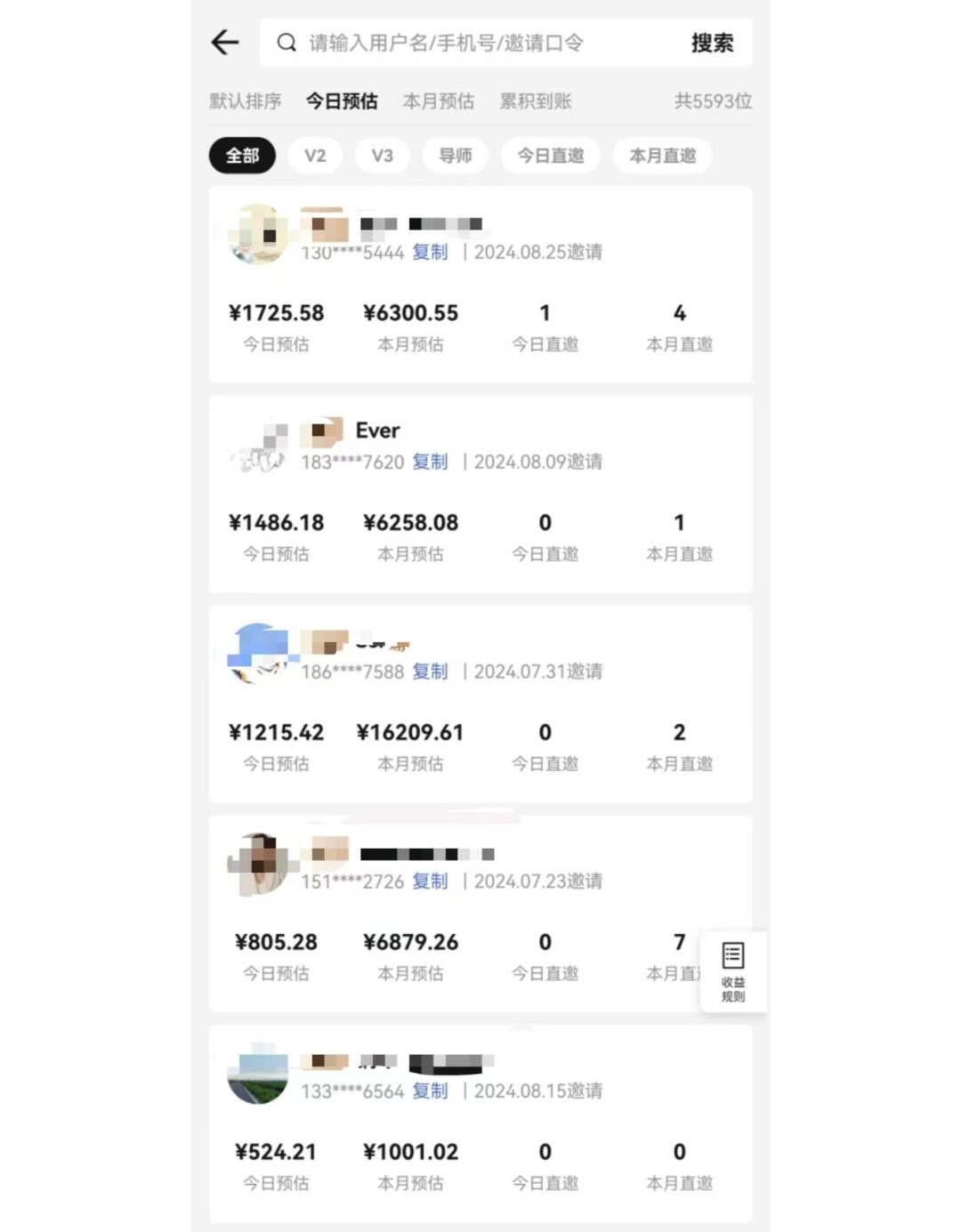 图片[1]-视频号短剧挂载功能上线，一刀不剪纯搬运，小白也能轻松日入四位数-资源V站
